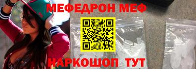 а пвп мука Дубна