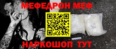 дурь Донской