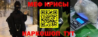 а пвп мука Дубна