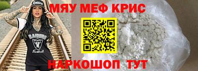а пвп мука Дубна