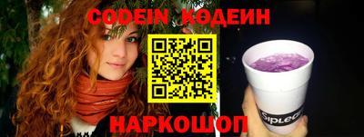 а пвп мука Дубна