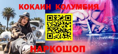а пвп мука Дубна