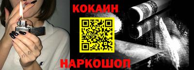 дурь Донской