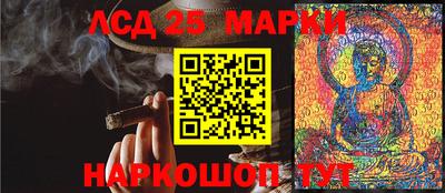 мяу мяу мука Донецк