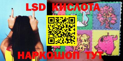 дурь Донской