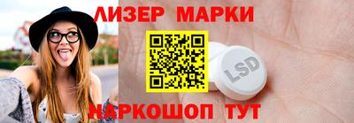 дурь Донской