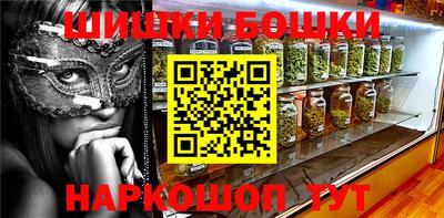 мяу мяу мука Донецк