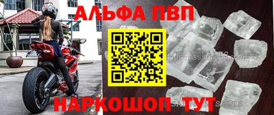 дурь Донской