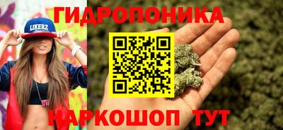 дурь Донской