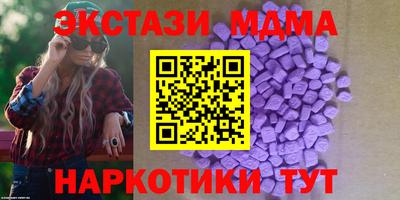 дурь Донской