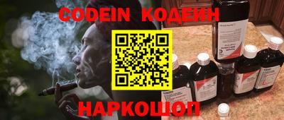дурь Донской