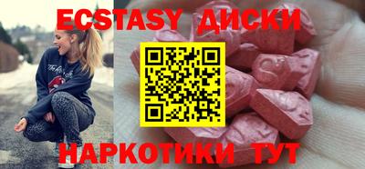 а пвп мука Дубна