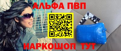 дурь Донской