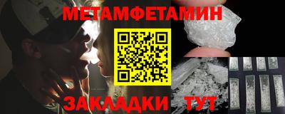 дурь Донской