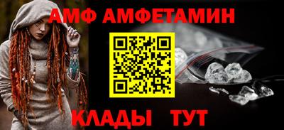 дурь Донской