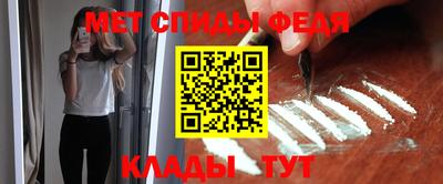 дурь Донской