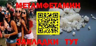 дурь Донской