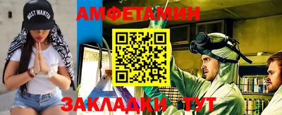 дурь Донской
