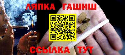 а пвп мука Дубна