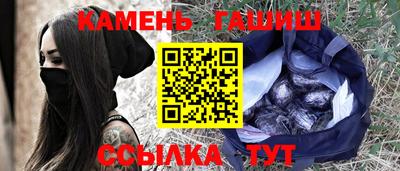 дурь Донской