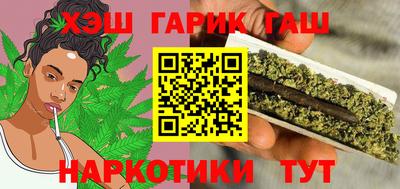 дурь Донской