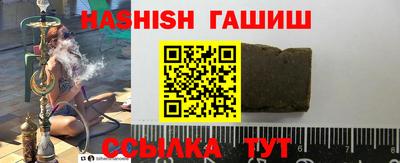 дурь Донской