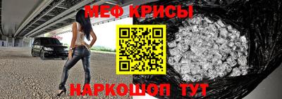 а пвп мука Дубна