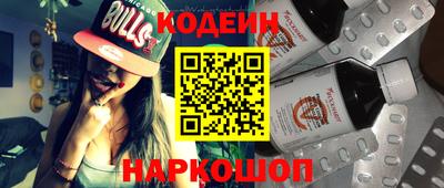 дурь Донской