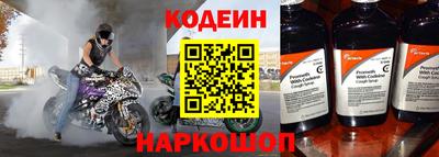 дурь Донской